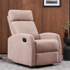 Beige Fabric Single Seater Multifunctional Manual Adjustable Recliner Chair