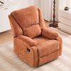Modern Fabric Living Room Manual Recliner Chair With Reclining Function 
