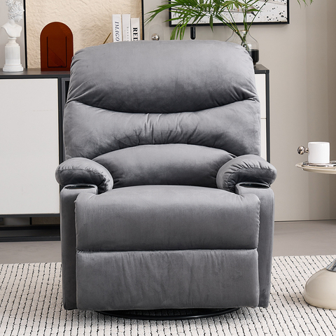 Modern Velvet Fabric Relax Armchair Manual Swivel Glider Nursing Chair with Cup Holder